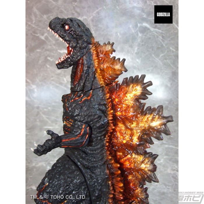 G Saurus Series Godzilla Resurgence Godzilla (2016)