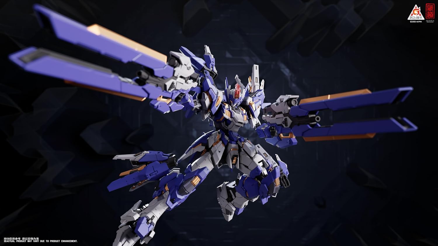 Super Limited Hunter Kaineng CD FA 06 Pioneer Kaineng 1/100 