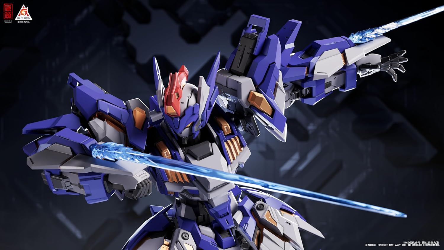 Super Limited Hunter Kaineng CD FA 06 Pioneer Kaineng 1/100 