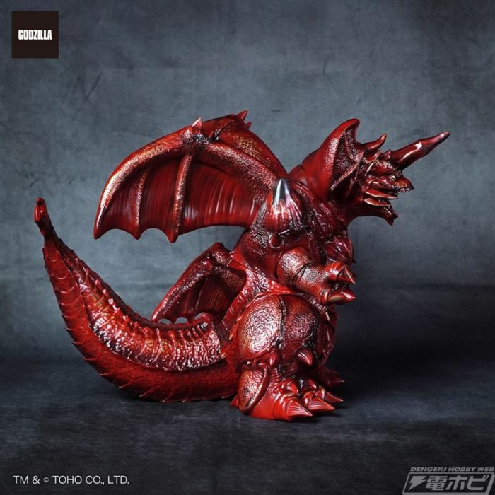 GVA-BC Destroyah Frog Tree (Burning Red)