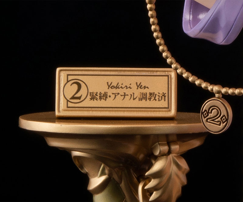 Oda non Original Character Yen Yokiri 1/5