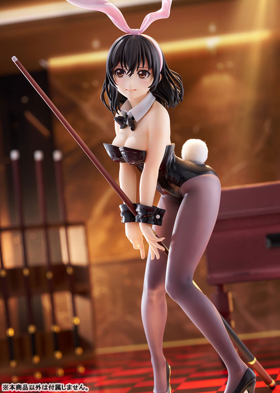 Strike the Blood Yukina Himeragi Bunny Girl Style 1/7