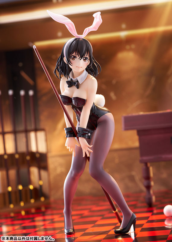 Strike the Blood Yukina Himeragi Bunny Girl Style 1/7