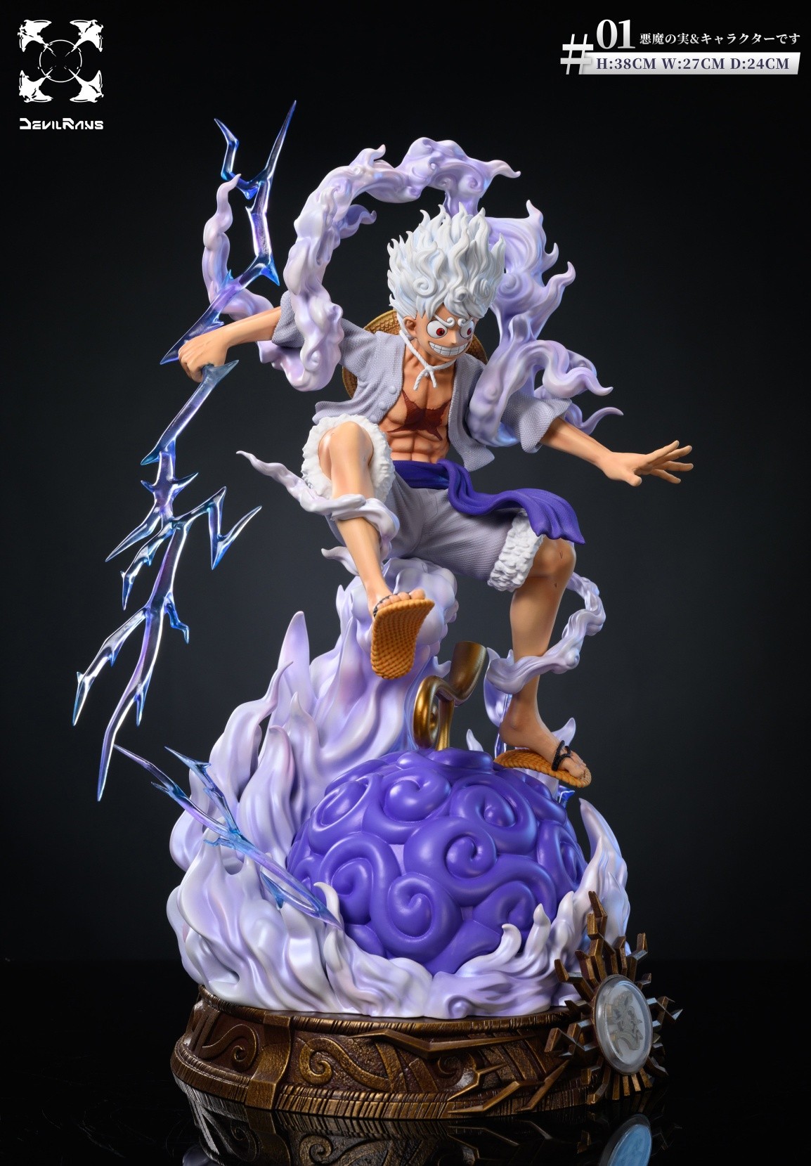 Nika Luffy - One Piece