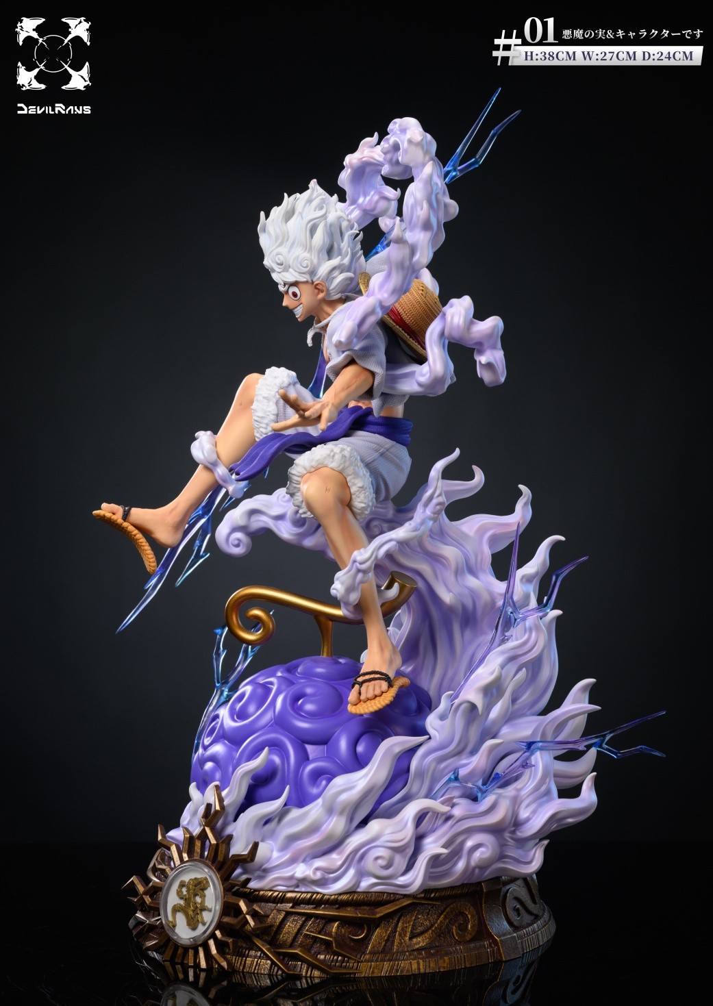 Nika Luffy - One Piece