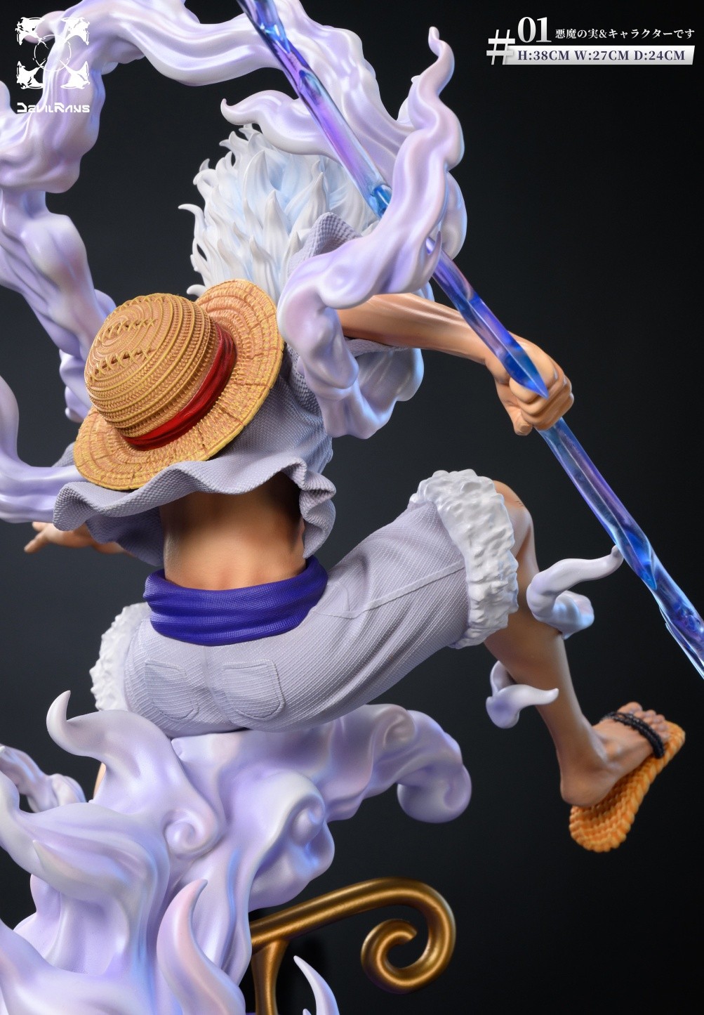 Nika Luffy - One Piece