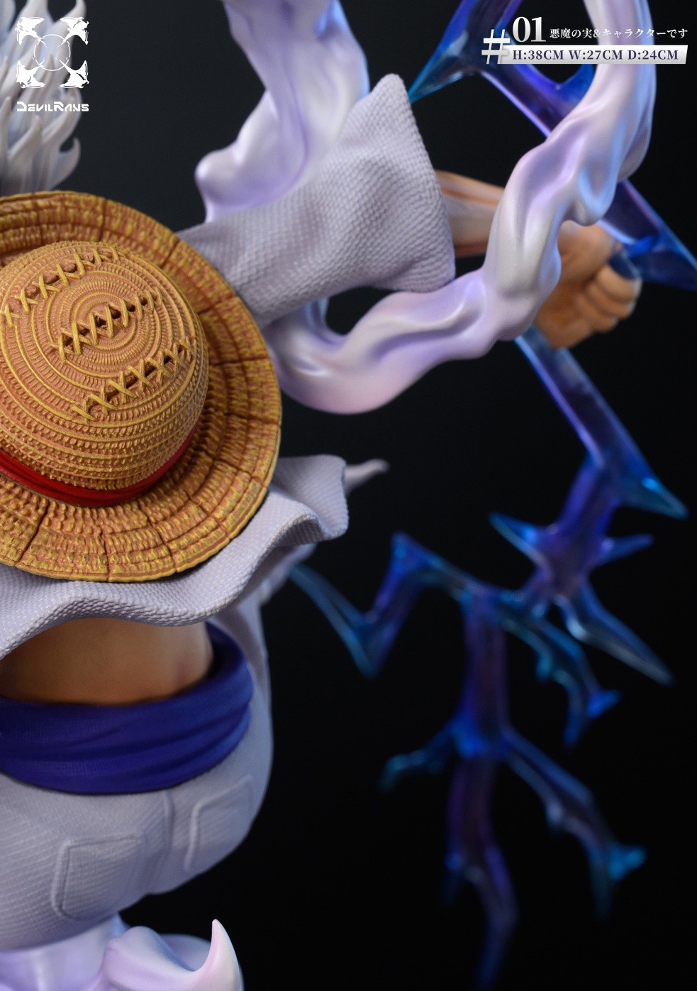 Nika Luffy - One Piece