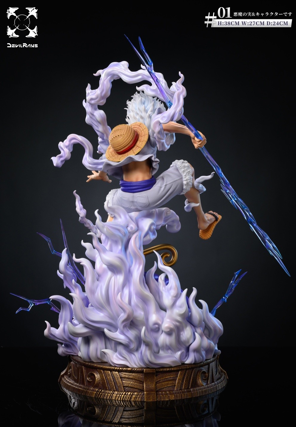 Nika Luffy - One Piece