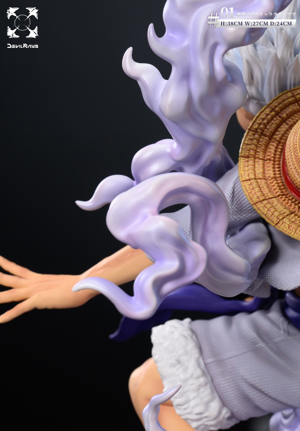 Nika Luffy - One Piece