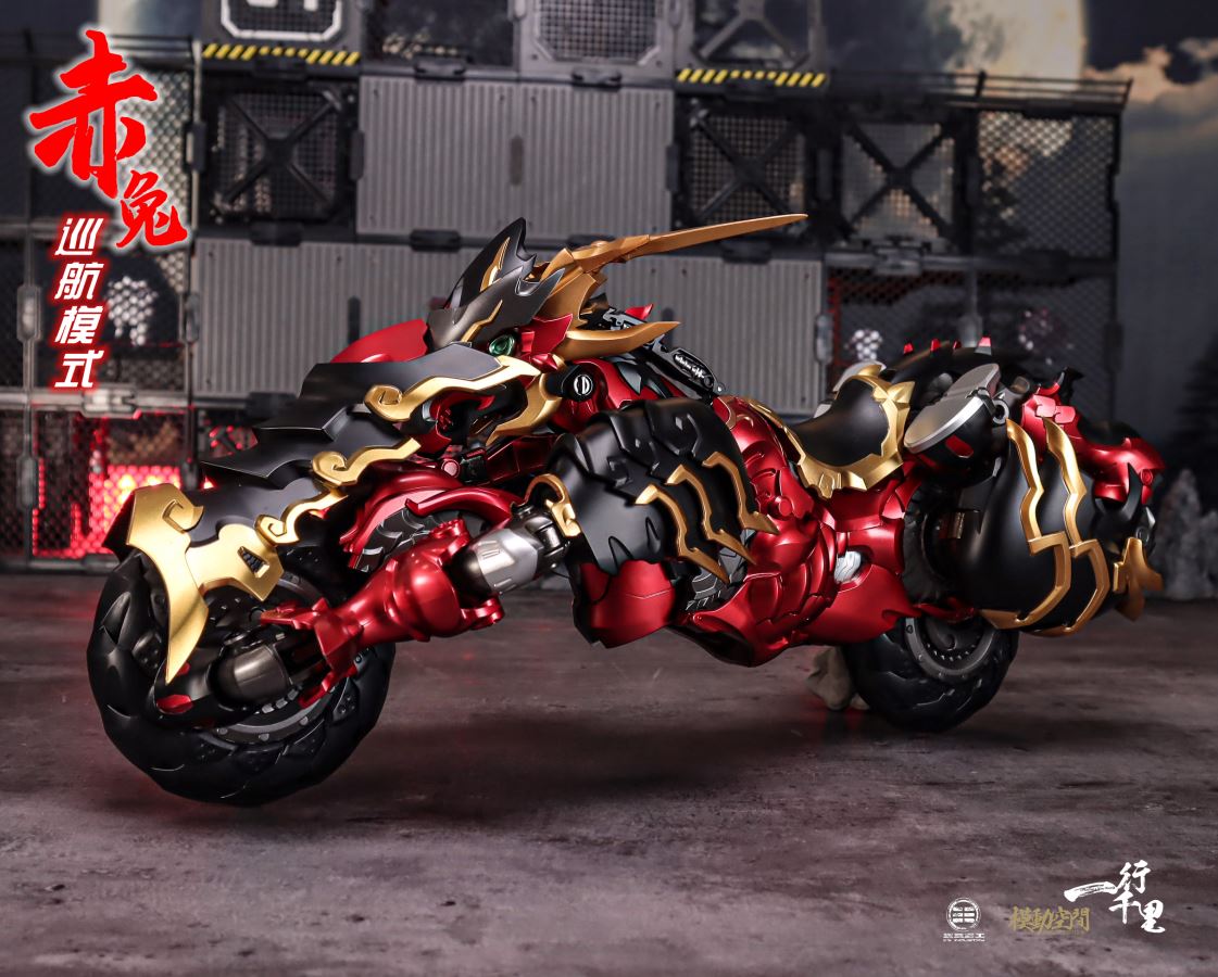 One Line Thousand Miles Series: Red Hare Transformable Coated Alloy Finished Toy