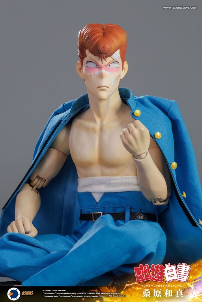 Kuwahara Kazuma - Yu Yu Hakusho