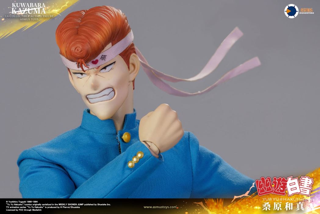 Kuwahara Kazuma - Yu Yu Hakusho
