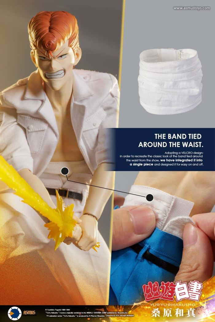 Kuwahara Kazuma - Yu Yu Hakusho