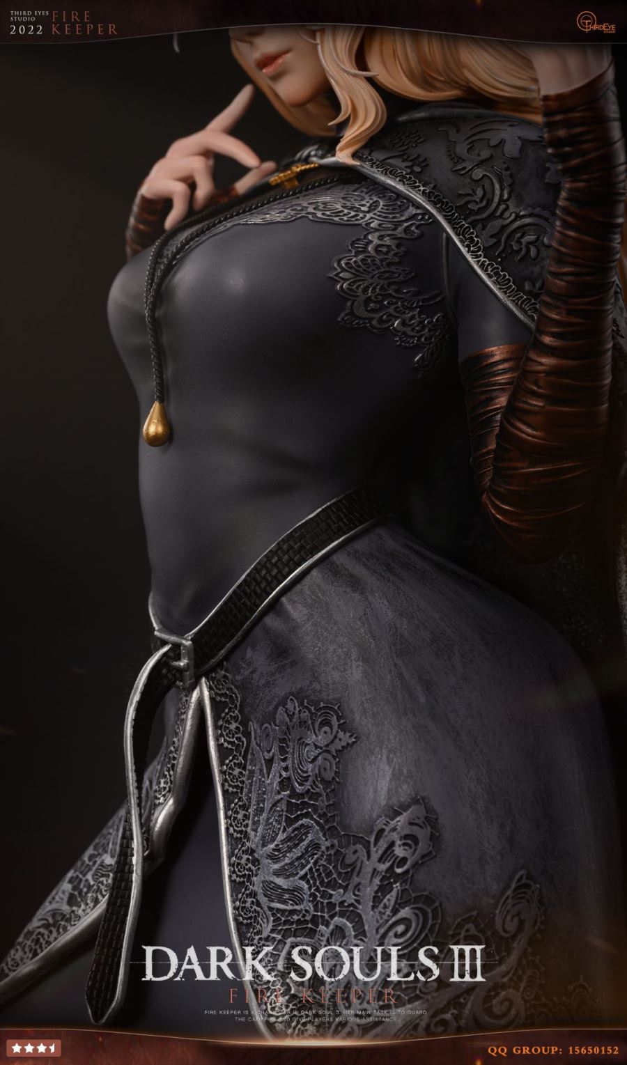 DARK SOULS III FIRE KEEPER DELUXE EDITION 1/4