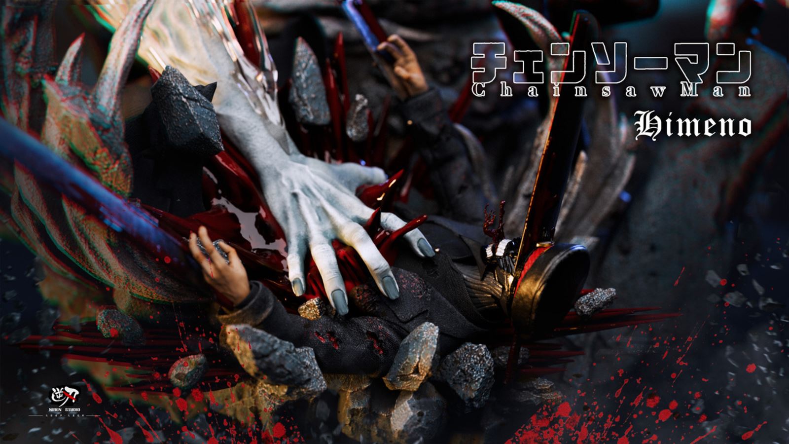 Himeno - Chainsaw Man [EX ver] 1/6