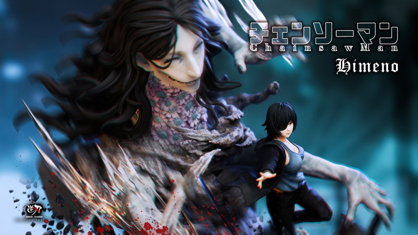 Himeno - Chainsaw Man [EX ver] 1/6