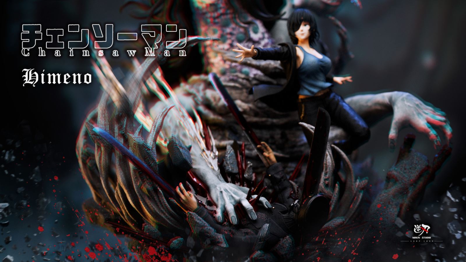 Himeno - Chainsaw Man [EX ver] 1/6