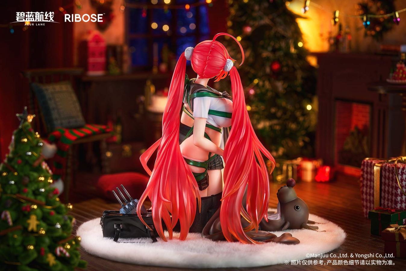 Manjuu Mischief Ver. USS Honolulu - Azur Lane