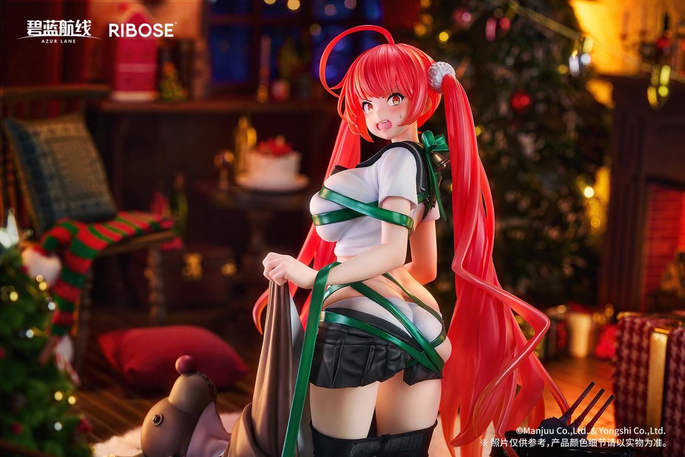 Manjuu Mischief Ver. USS Honolulu - Azur Lane