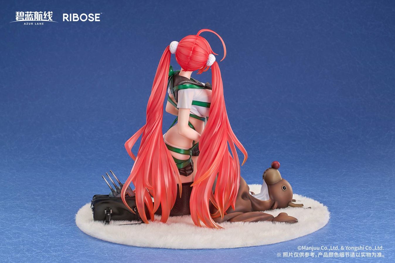 Manjuu Mischief Ver. USS Honolulu - Azur Lane