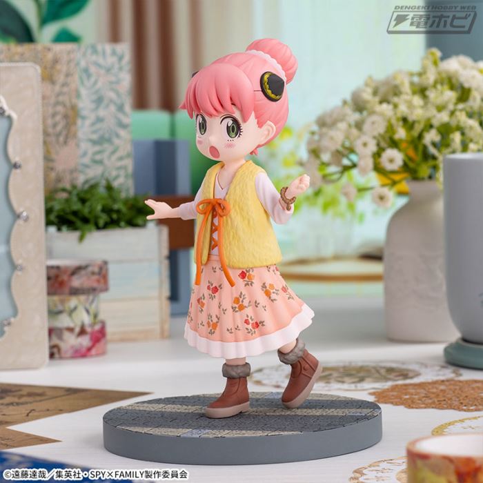 SPY×FAMILY Luminasta (Anya Forger) Fashionable Coordination Vol.3