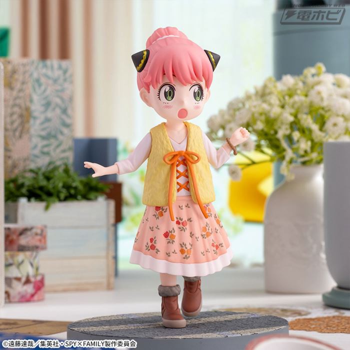 SPY×FAMILY Luminasta (Anya Forger) Fashionable Coordination Vol.3