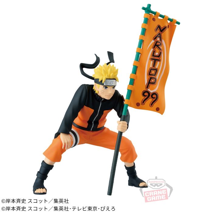 Naruto Uzumaki