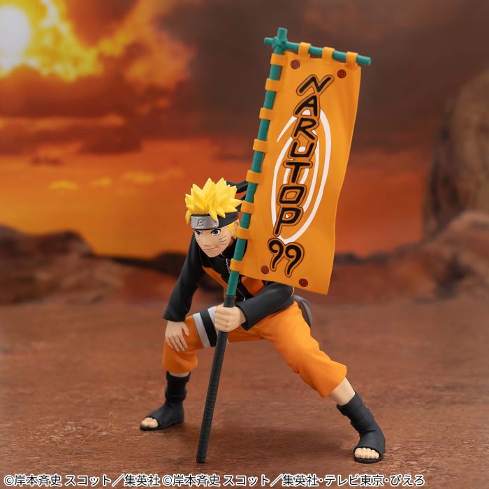Naruto Uzumaki