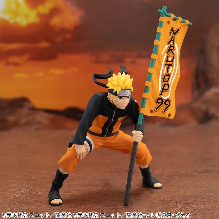 Naruto Uzumaki