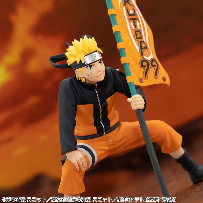 Naruto Uzumaki