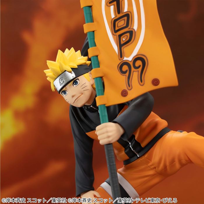Naruto Uzumaki