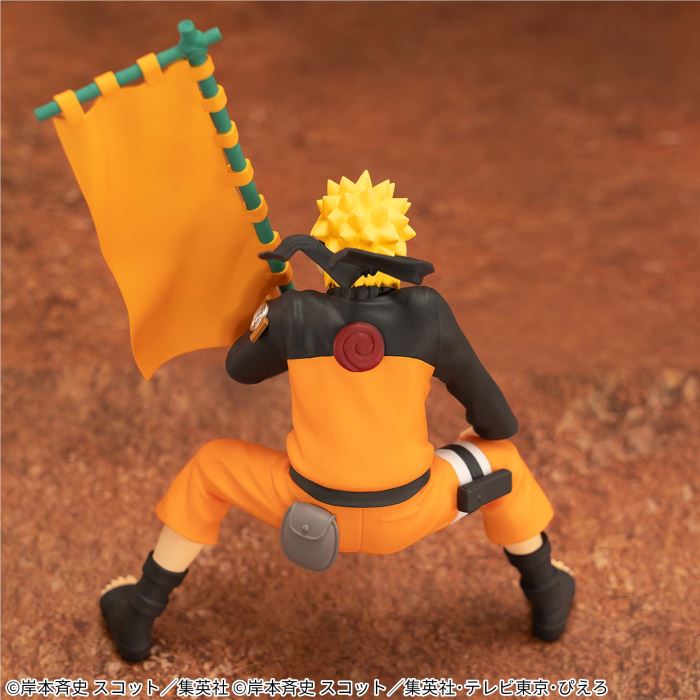 Naruto Uzumaki