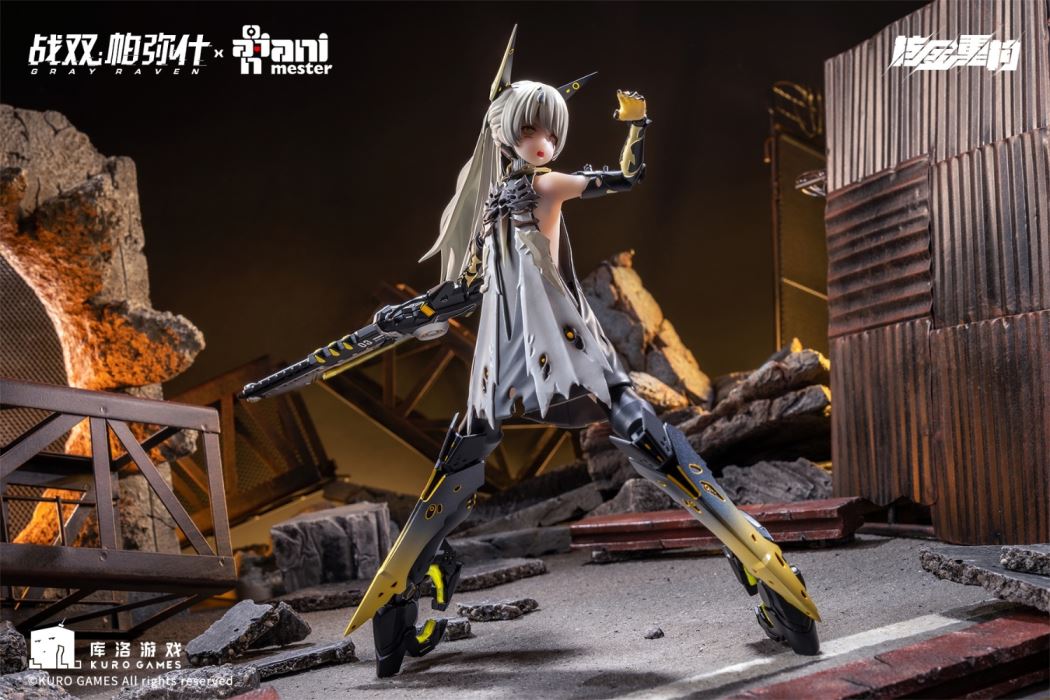 Punishing: Gray Raven Nanami Pulse Metal 1/9 Seamless Action Figure