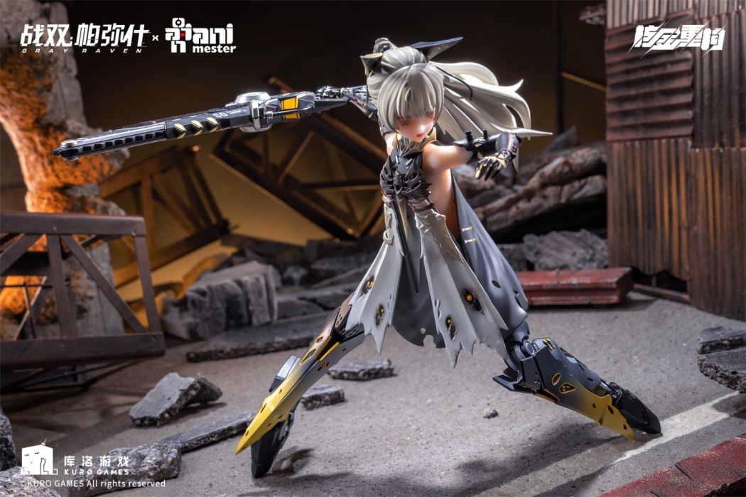 Punishing: Gray Raven Nanami Pulse Metal 1/9 Seamless Action Figure