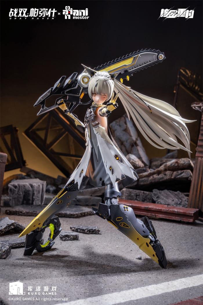 Punishing: Gray Raven Nanami Pulse Metal 1/9 Seamless Action Figure