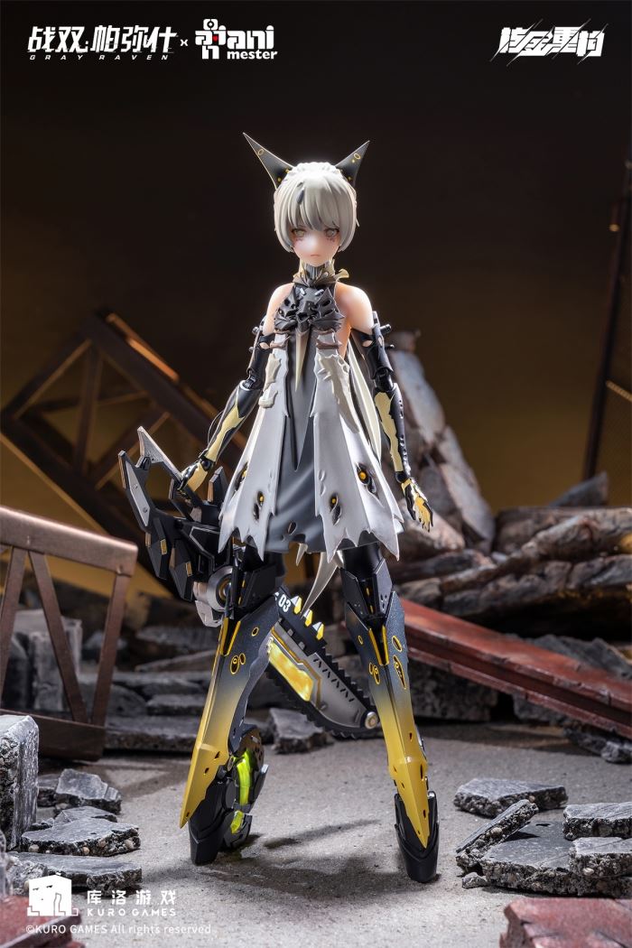 Punishing: Gray Raven Nanami Pulse Metal 1/9 Seamless Action Figure
