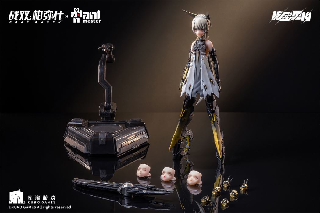 Punishing: Gray Raven Nanami Pulse Metal 1/9 Seamless Action Figure