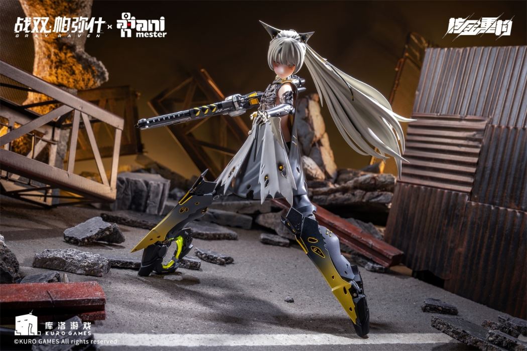 Punishing: Gray Raven Nanami Pulse Metal 1/9 Seamless Action Figure