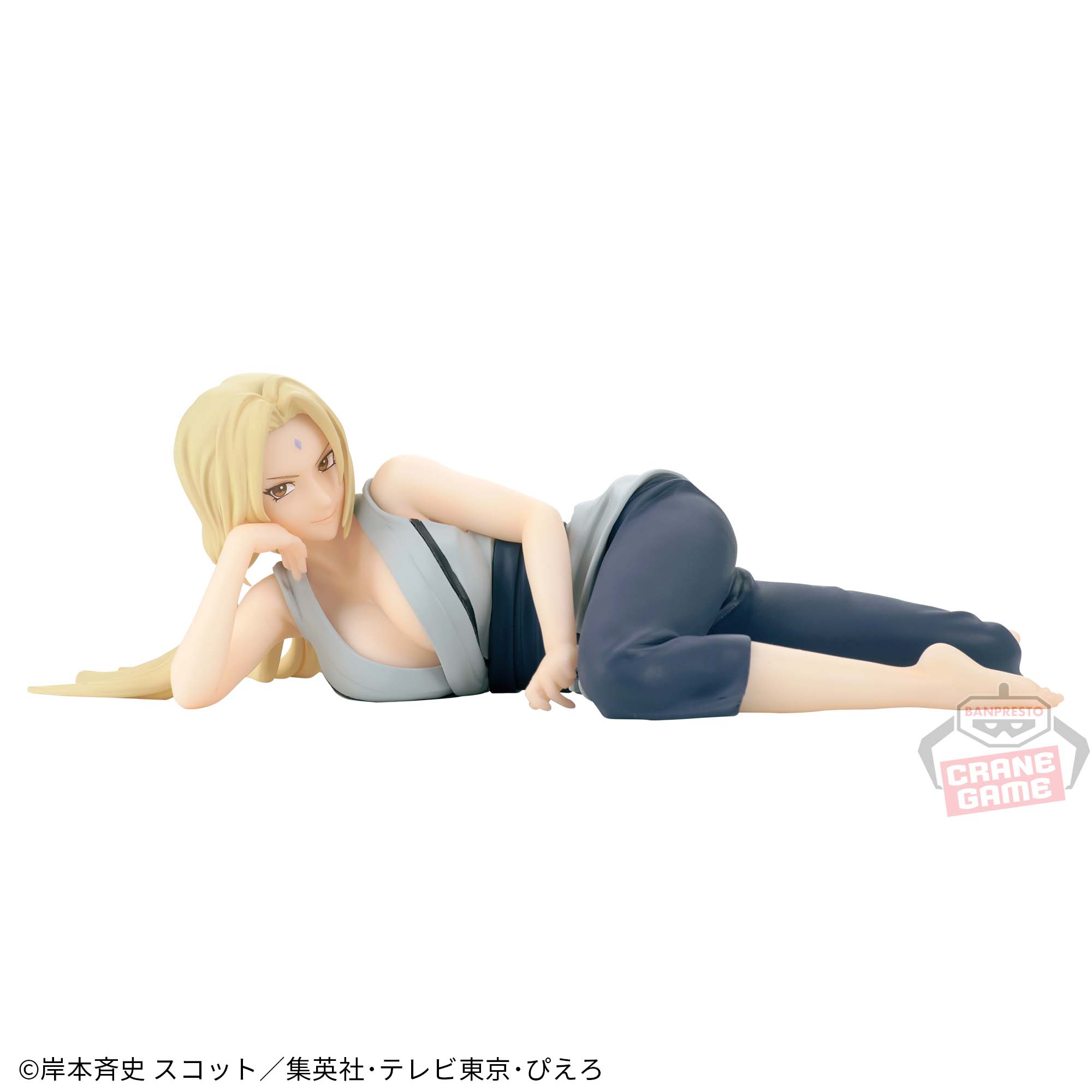 NARUTO Shippuden -Relax time-Tsunade