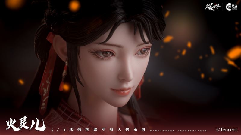 Silicone Version Huo Ling Er - Perfect World 1/6