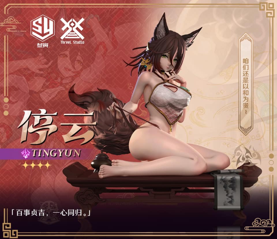 TingYun - Honkai: Star Rail