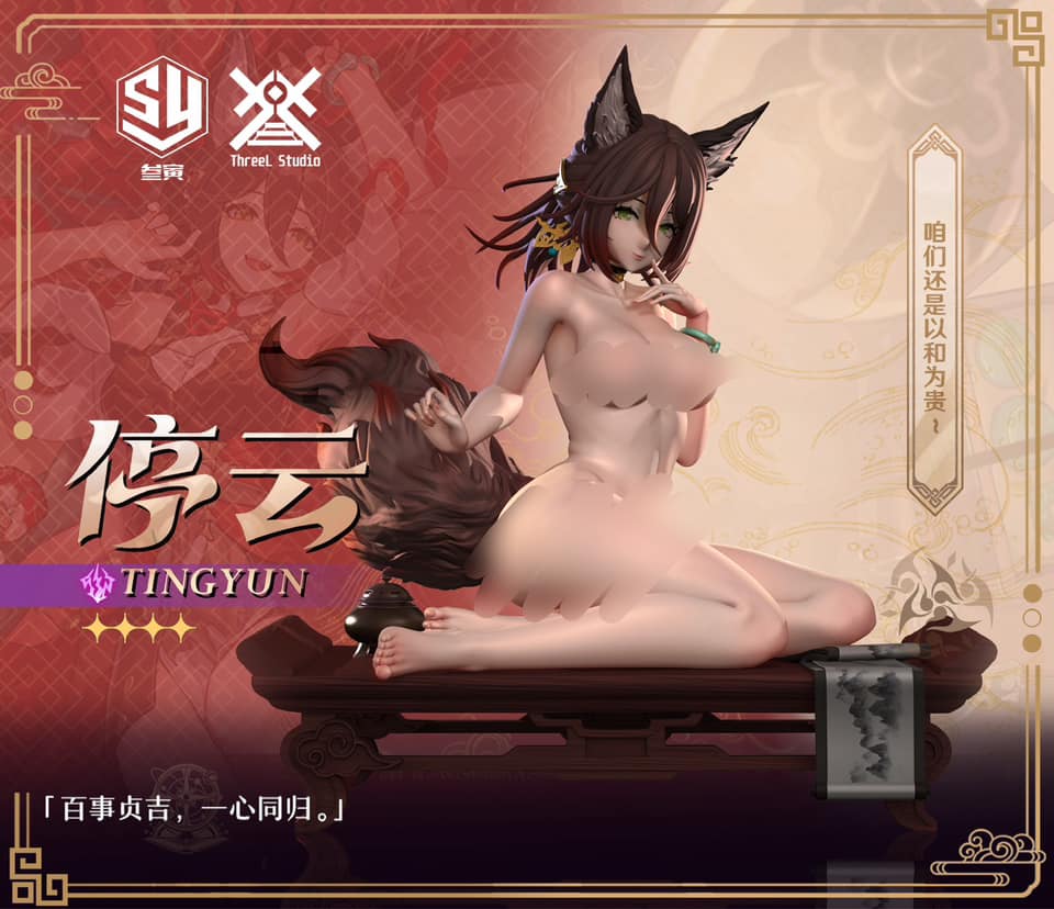 TingYun - Honkai: Star Rail