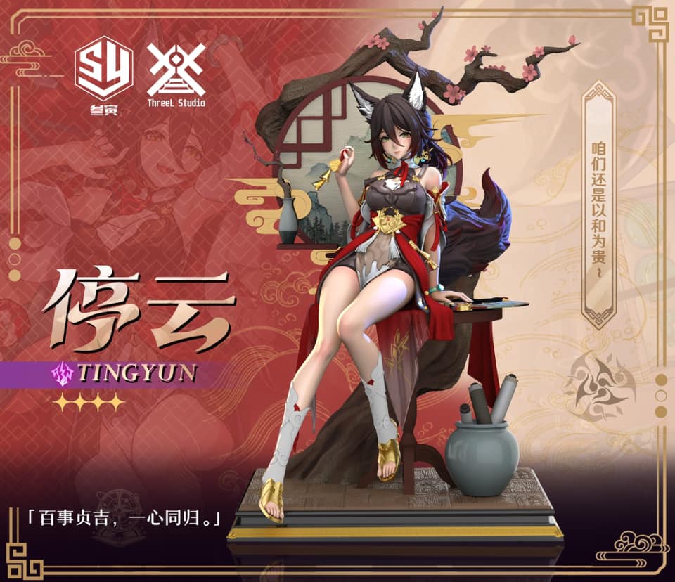 TingYun - Honkai: Star Rail