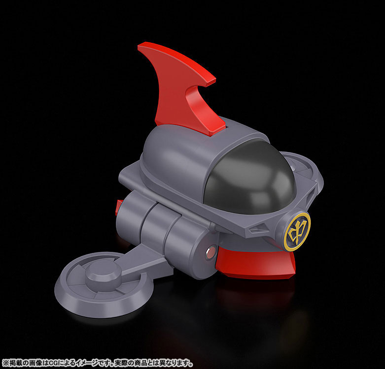 THE GATTAI The Brave Express Might Gaine Black Might Gaine