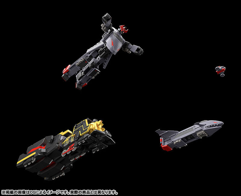 THE GATTAI The Brave Express Might Gaine Black Might Gaine