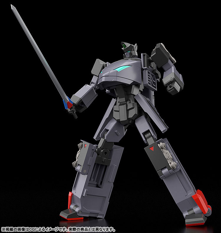 THE GATTAI The Brave Express Might Gaine Black Might Gaine