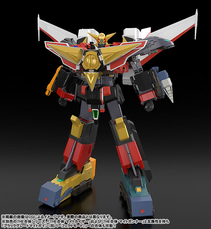 THE GATTAI The Brave Express Might Gaine Black Might Gaine