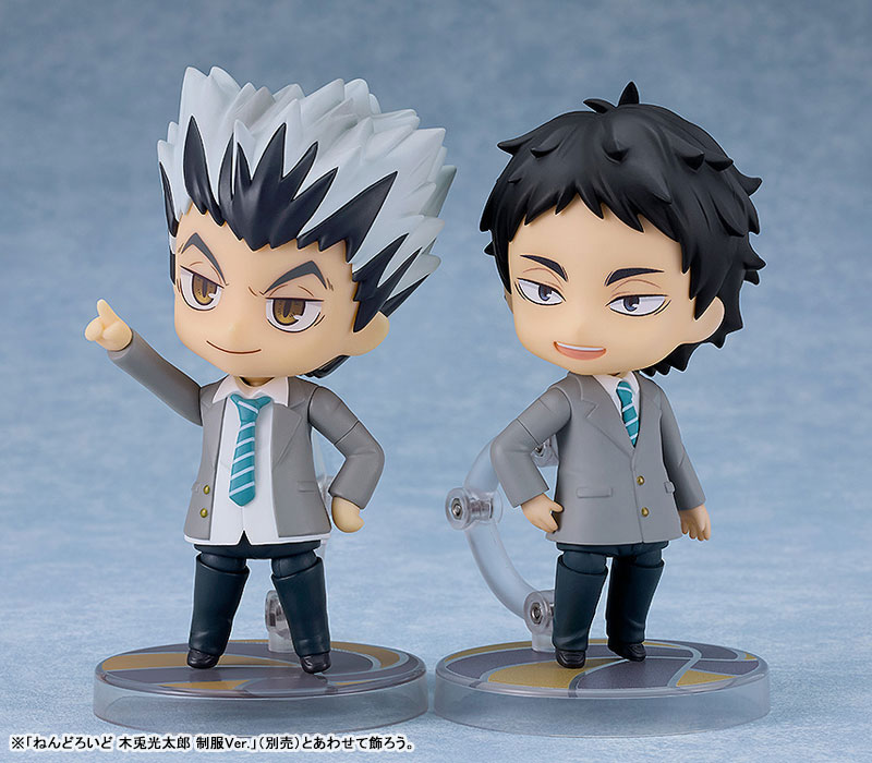 Nendoroid Haikyuu!! Keiji Akaashi School Uniform Ver