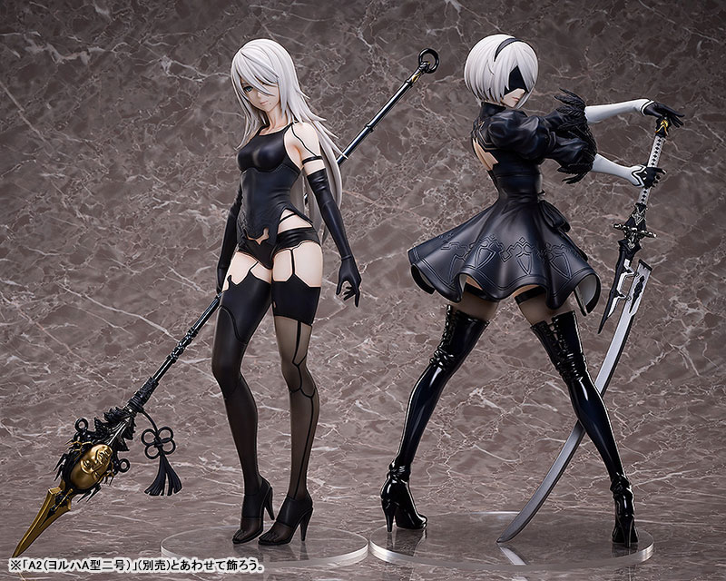 NieR:Automata Ver1.1a 2B (YoRHa No.2 Type B) 1/4