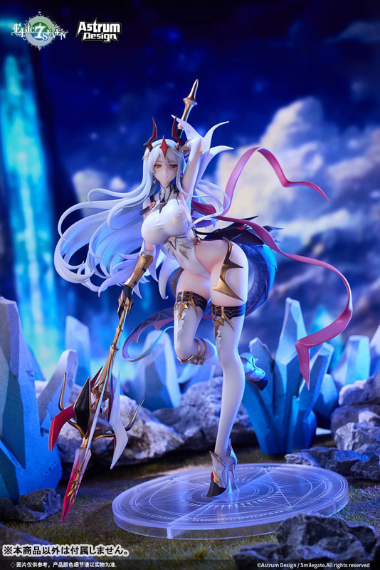 Epic Seven New Moon Luna 1/7
